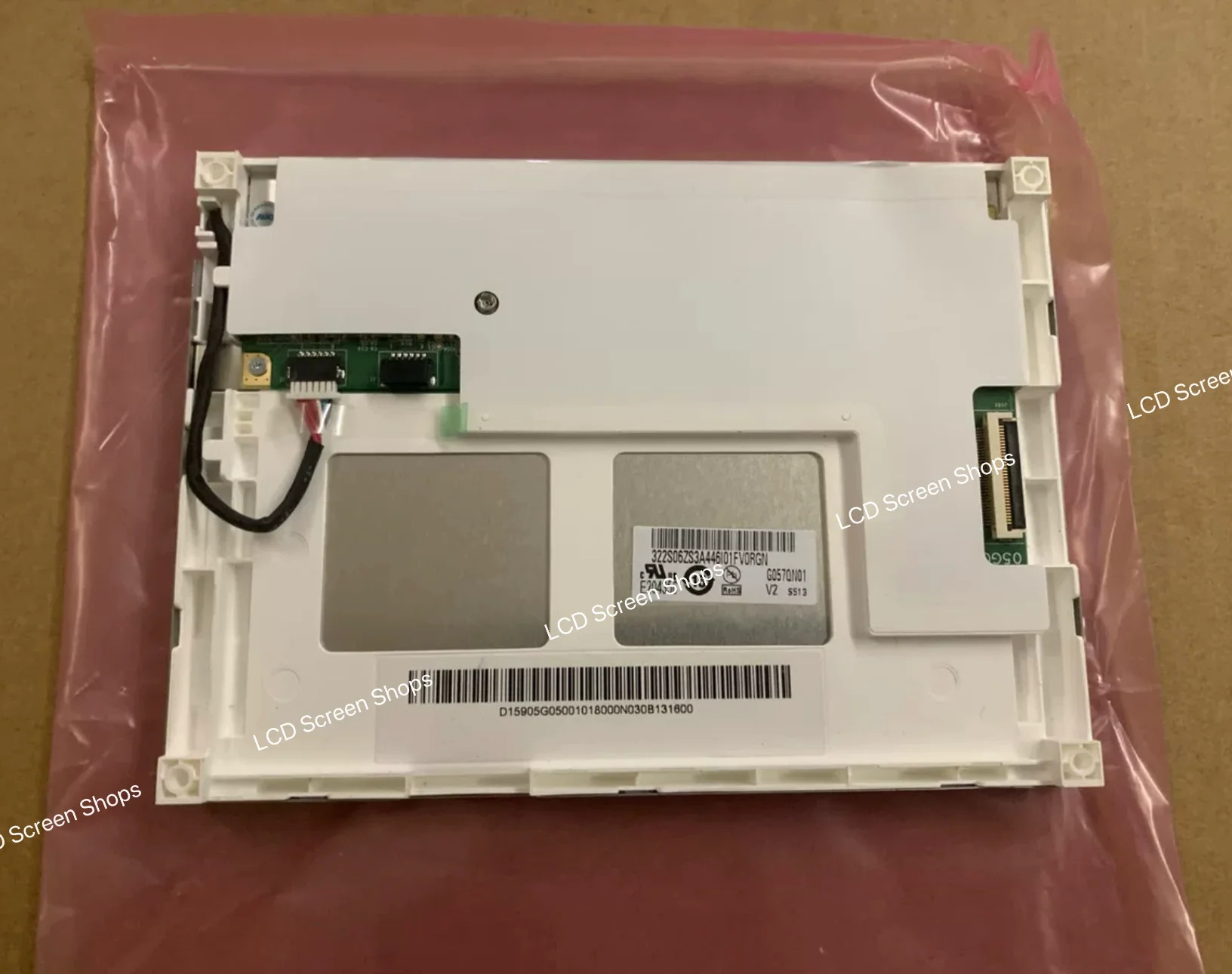 LCD 스크린 5.7 인치 G057QN01 V2 G057VN01
