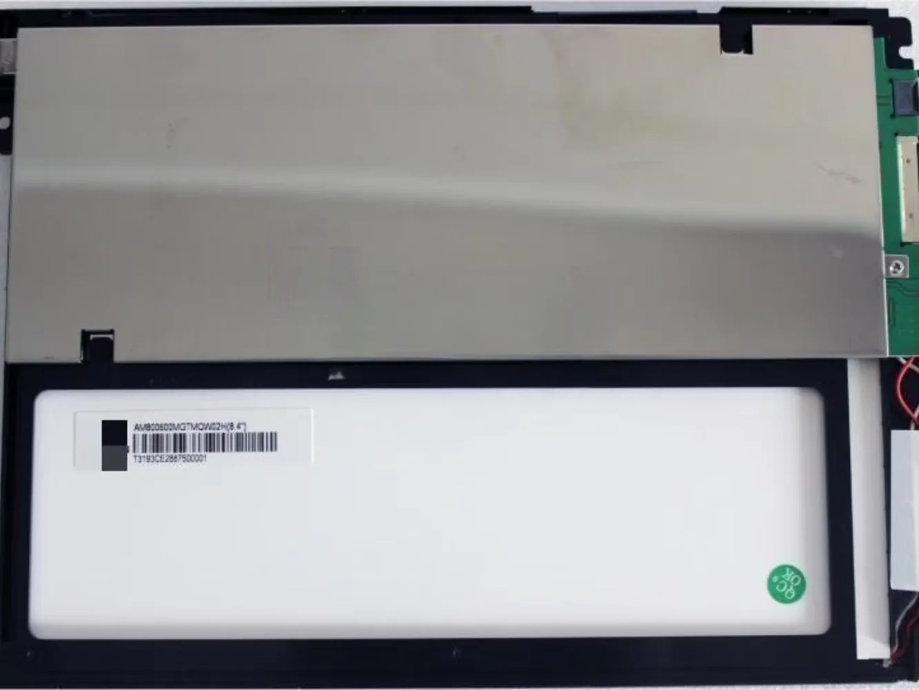 AM- 800600 MMQW-02H LCD 디스플레이 화면