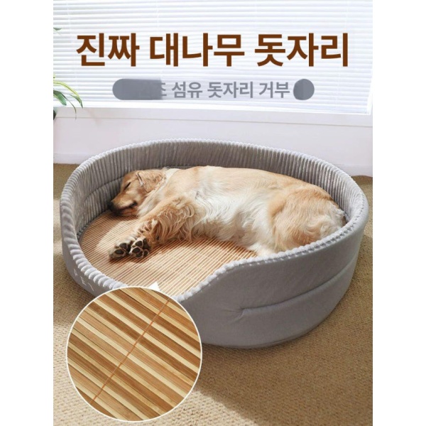 시원한 대나무 중형견 쿨매트 여름 방석 웰시코기 대형견 실버그레이 M 60cm 실버그레이 S 45cm - 상세 이미지 2