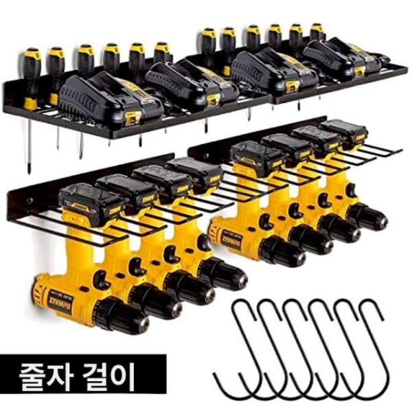 튼튼한 드릴 랙 비트홀더 소켓 단층 걸이 브래킷 드라이버 임팩 밧데리 고리 1단 40x20cm 단층 드릴 랙 1단 40x20cm - 상세 이미지 4