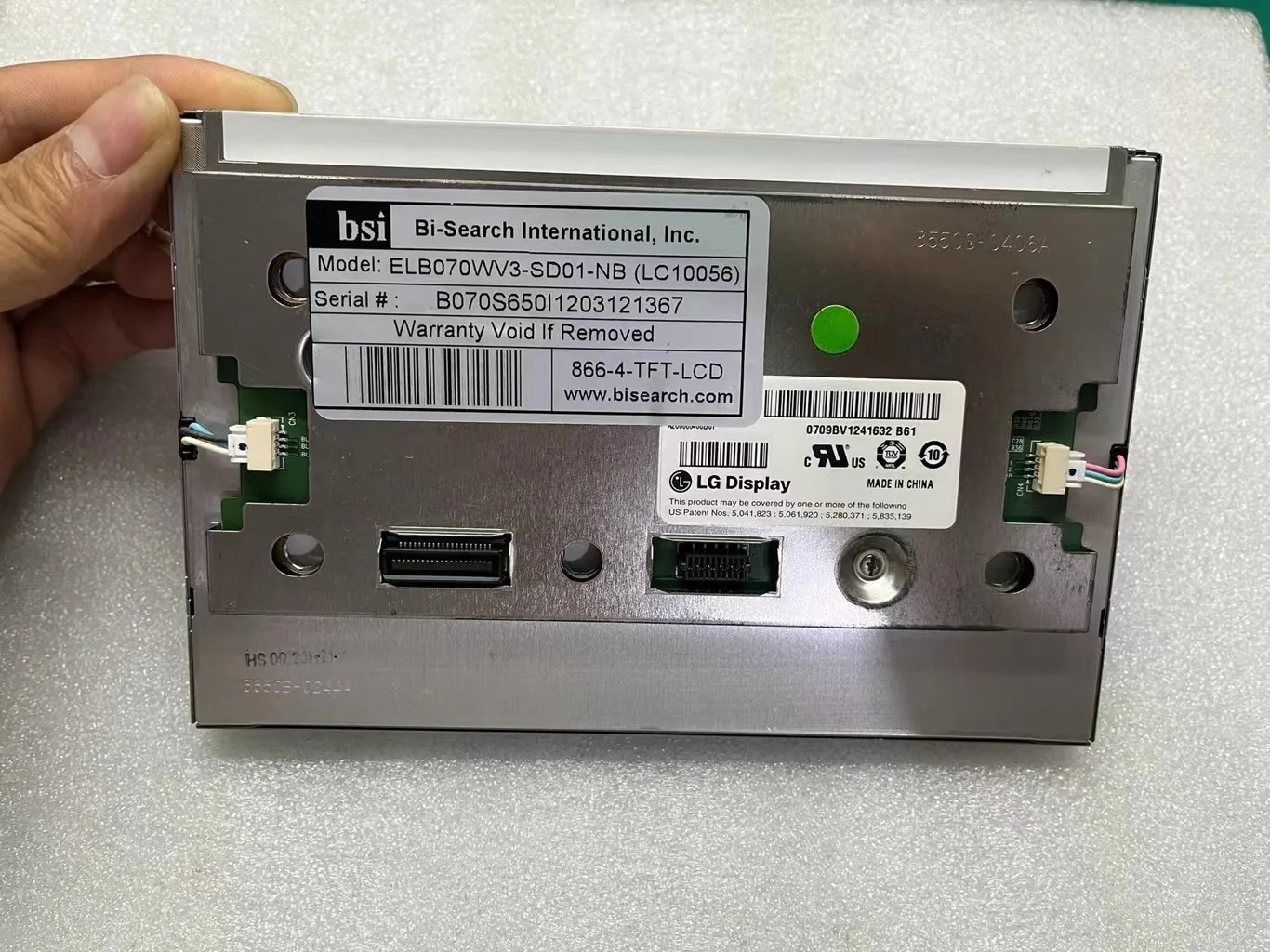 오리지널 LB070WV3-SD01 모니터 화면 7 인치