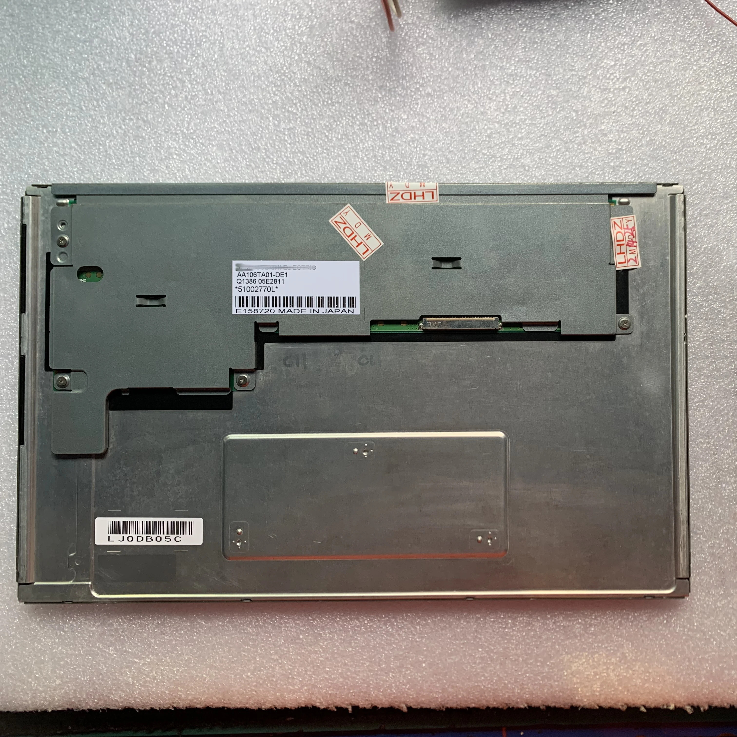AA106TA01-DE1 LCD 디스플레이 화면