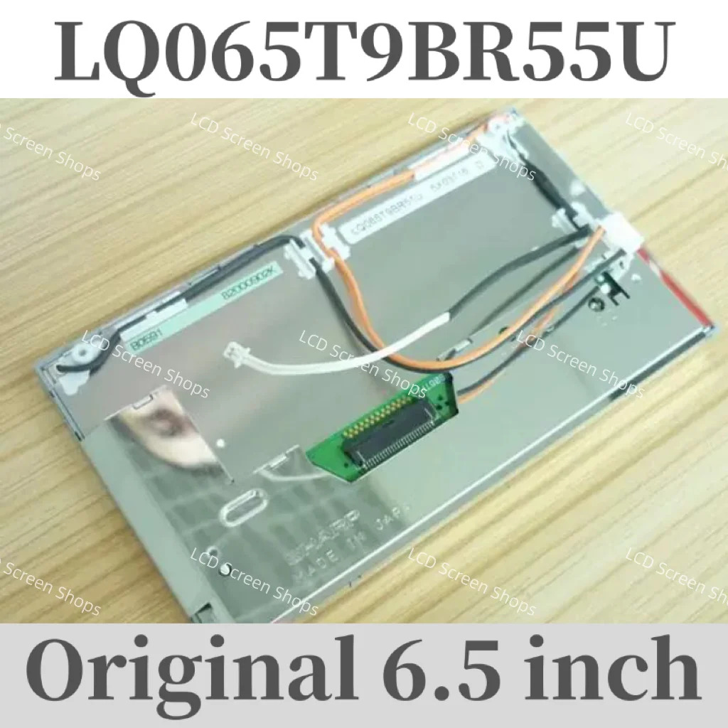 LCD 패널 LQ065T9BR55U 6.5 인치 리퍼 완료