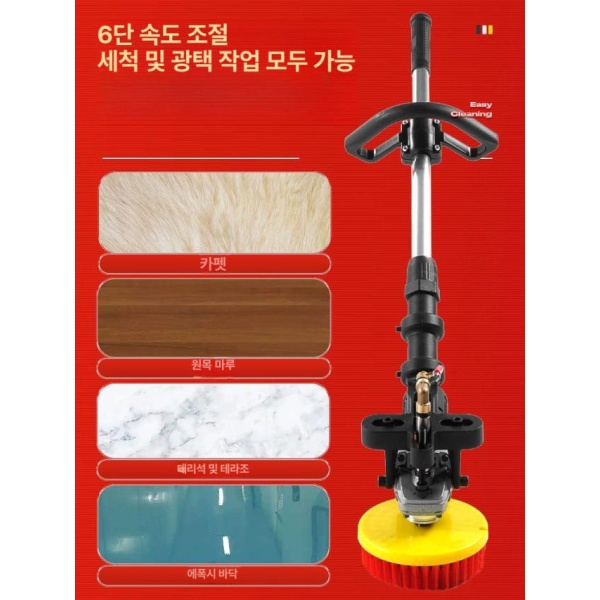 전문 바닥 청소기 흡입 호텔 돌 표면 대리석 공식표준 폴리싱 습식 단일브러시바닥청소 - 상세 이미지 2