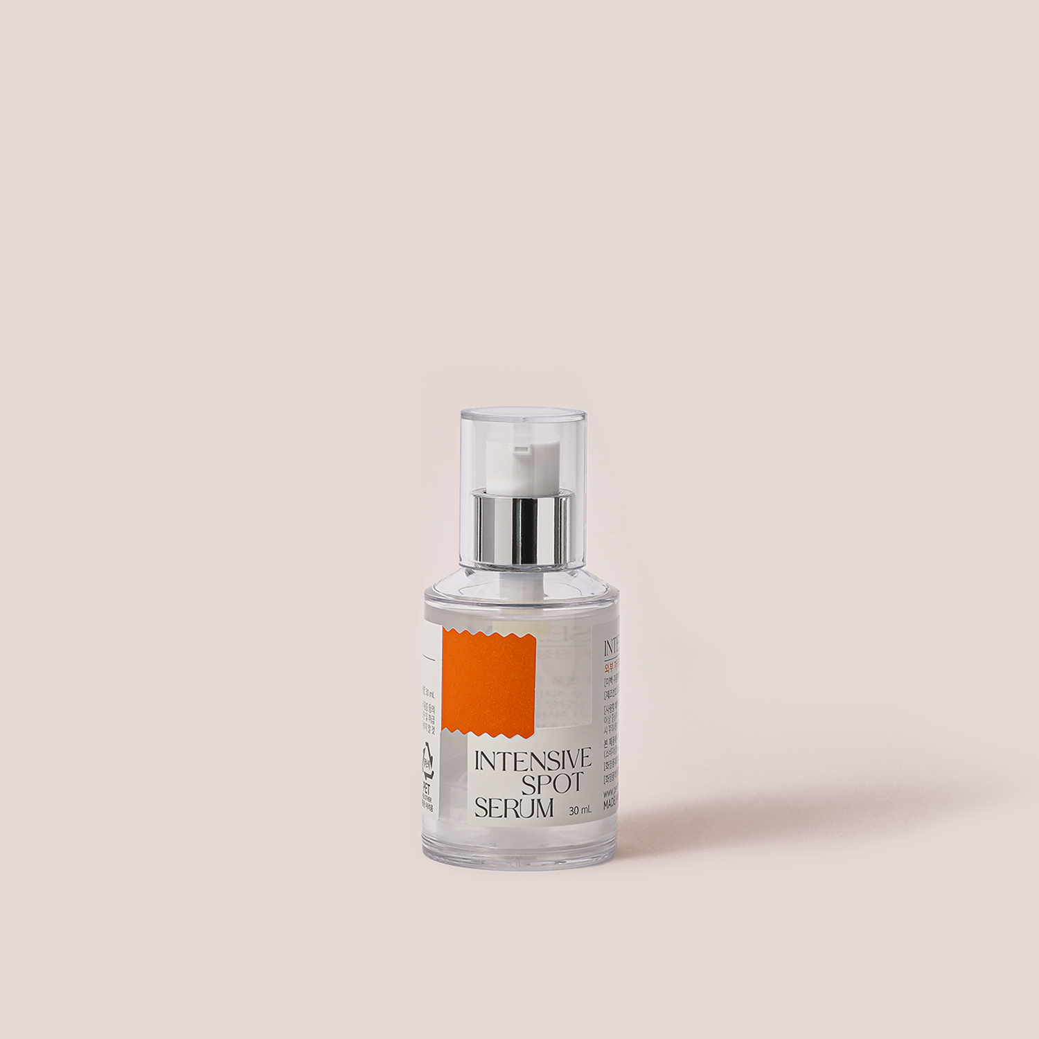페로제 5종 스킨케어 세트 / 청소년 성인 좁쌀 여드름 기초화장품 이미지 4
