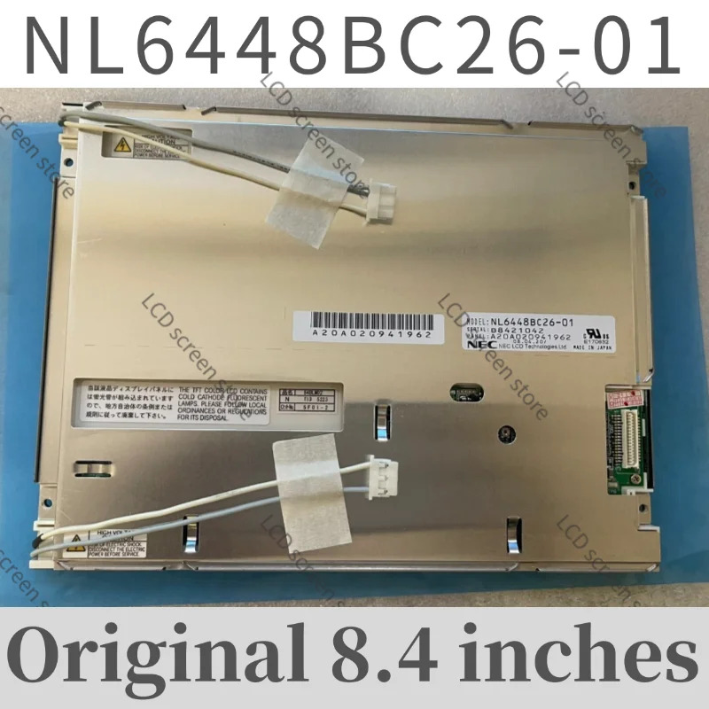 8.4인치 NL6448BC26-01 LCD 화면