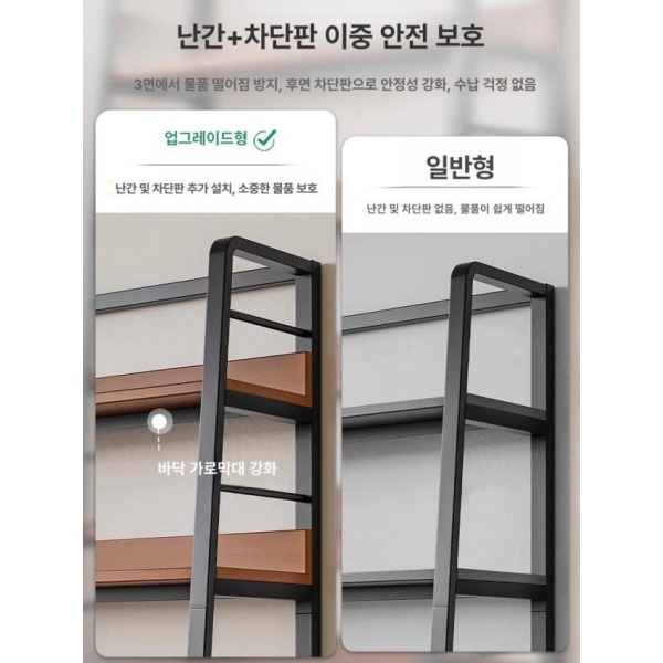 프리미엄 진열장 트로피 선반 거실장 쇼케이스 4단 다크월넛 60cm 장식장 상장 4단 다크월넛 60cm - 상세 이미지 4