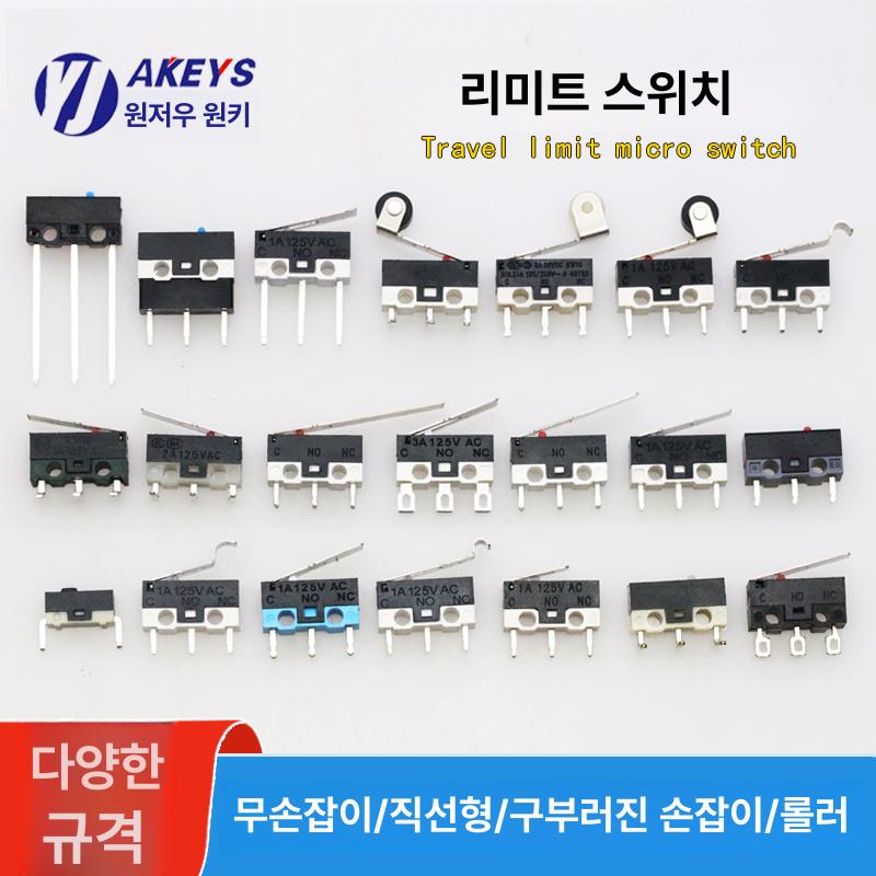 페인트 롤러 브러시 스위치 접이식 망원경 마그네틱 롤링 - 002 화이트 베이스 블랙 커버 레드 헤드 - 상세 이미지 2