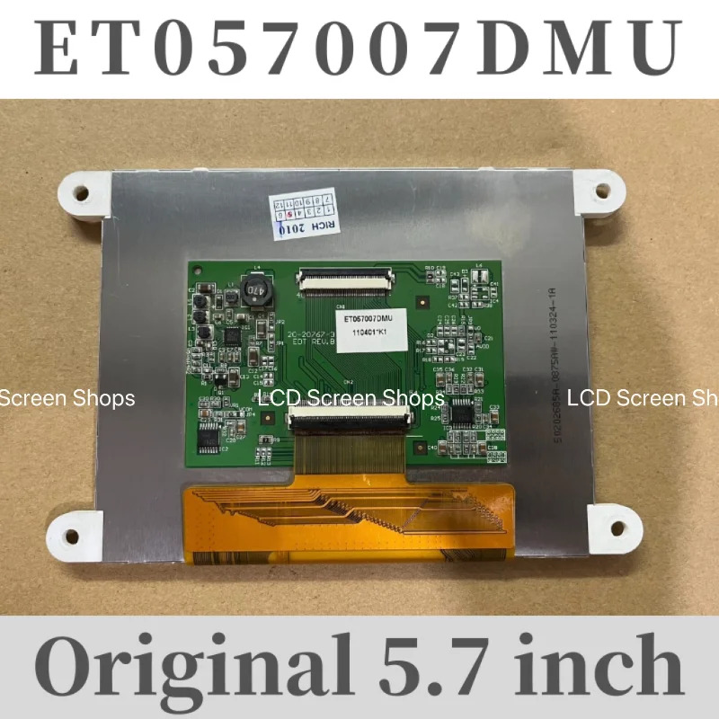 오리지널 5.7 인치 LCD 화면 ET057007DMU ET057010DHU ET057007DHU ET057010DMU ET0570A8DHU