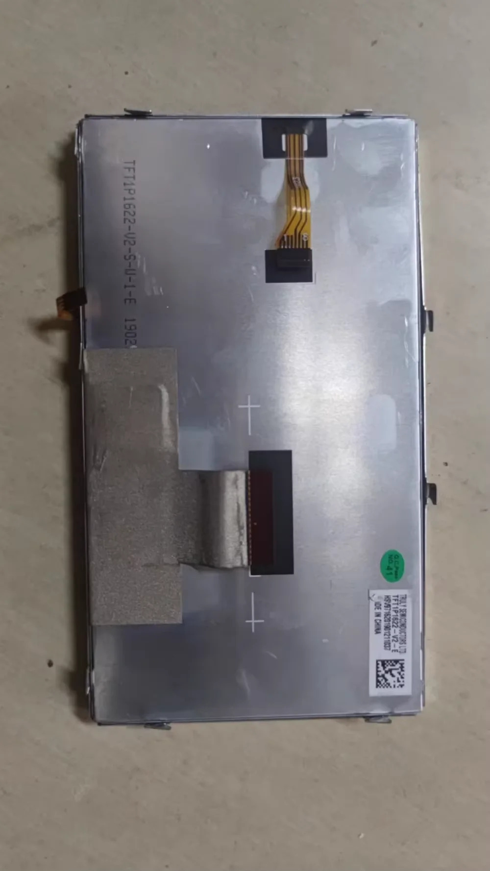 TFT1P1622-V2-E 포장 오리지널 LCD 화면