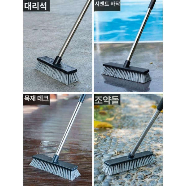 강력 청소 철브러쉬 밀대 수세미 쇠솔 17cm 1.2m스테인리스스틸손잡이 돌계단 화장실 17cm 1.2m스테인리스스틸손잡이 - 상세 이미지 3