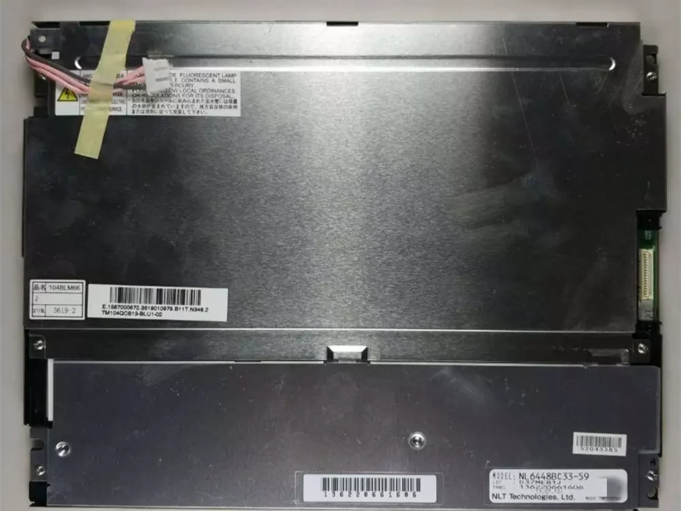NL6448BC39 10.4인치 화면