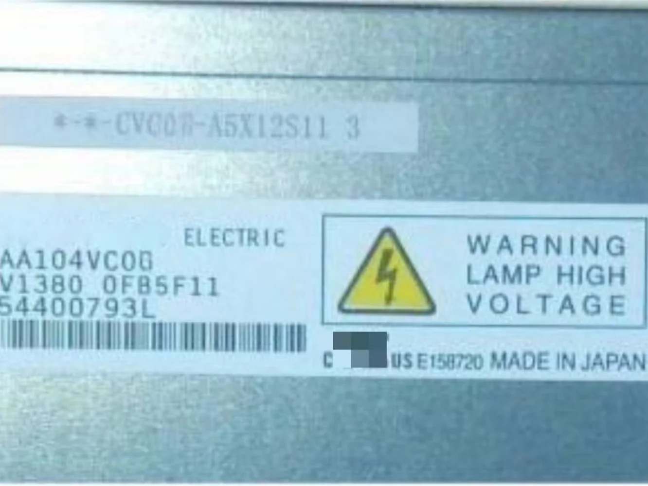 AA104VC06 LCD 디스플레이 화면