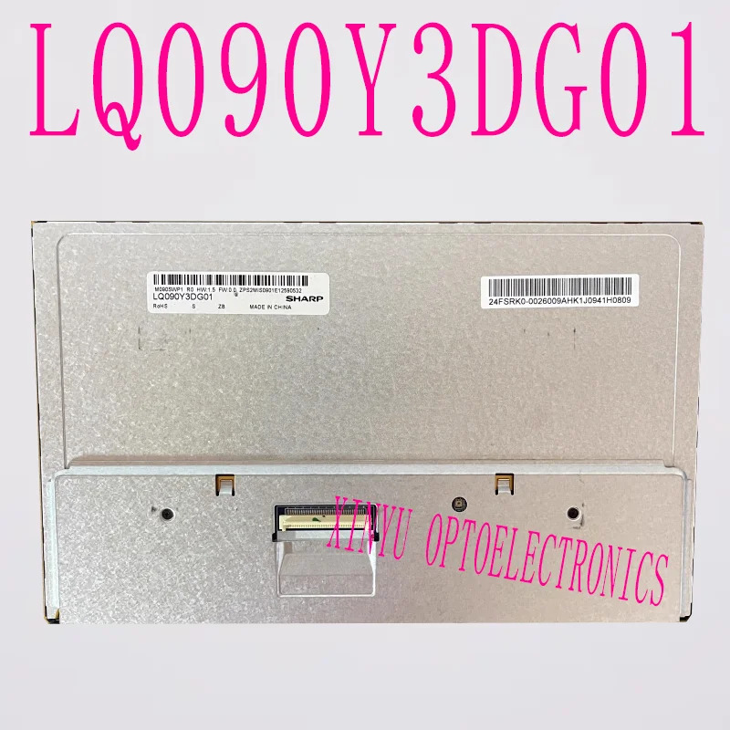 샤프 산업LCD 스크린 9 인치 LQ090Y3DG01A LQ090Y3D G01 M090SWP1 G090VTN02