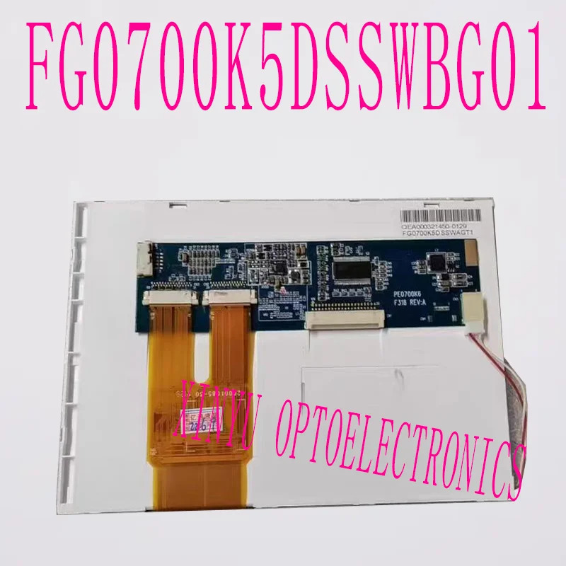 데이터 이미지 원본 7 인치 FG0700K5DSSWBG01 산업LCD 패널 화면 디스플레이 PE0700K5 F315 T- 517000016401