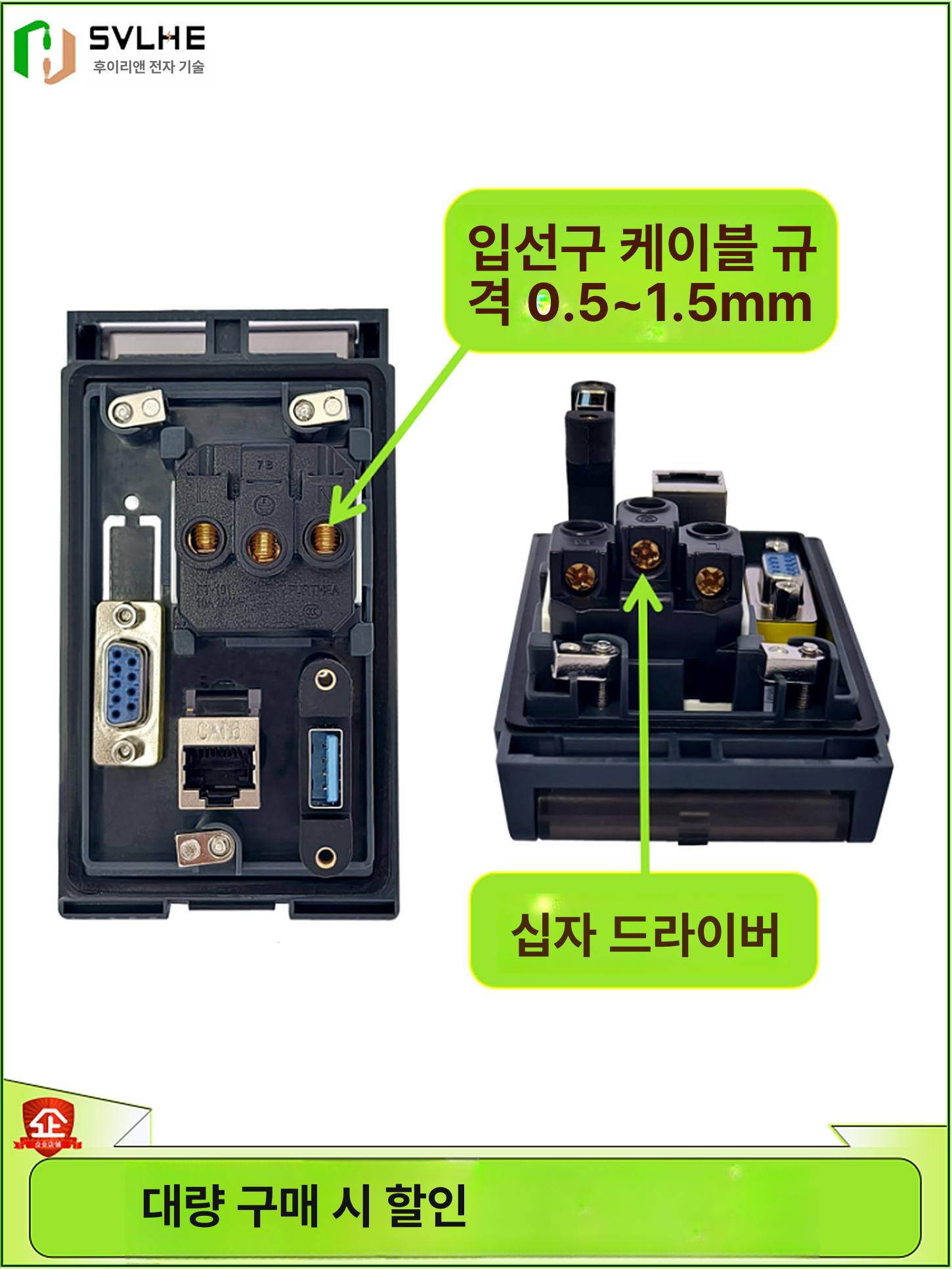 카트리지 포노 바늘 전자동 톤암 플레이어 액세서리 SVL-PURD - 상세 이미지 3