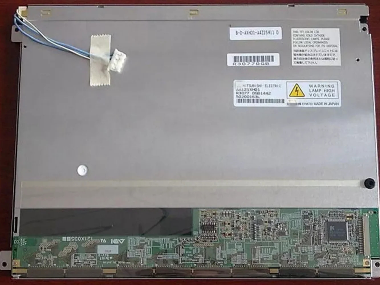 AA121SL07 12.1인치 산업스크린