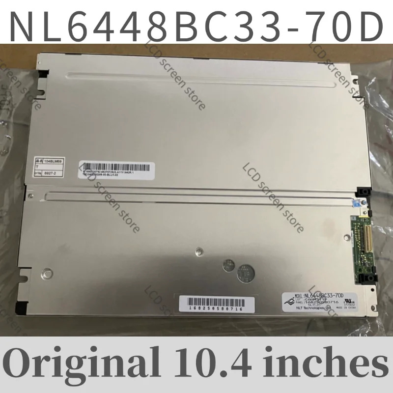오리지널 10.4인치 NL6448BC33-70D LCD 모니터