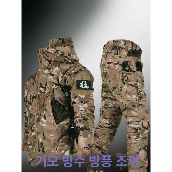 최강 특전사군복 블랙 x7 세트 s 겨울근무복 정비복 미군복 전술복 기모세트 그린 플리스 재킷 s - 상세 이미지 3