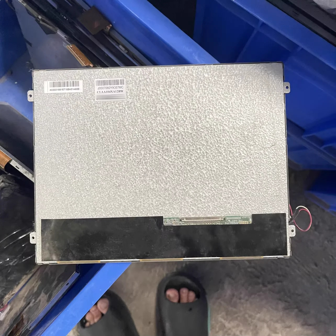 10.4 고해상도 LED CLAA104XA12BW 디스플레이 화면