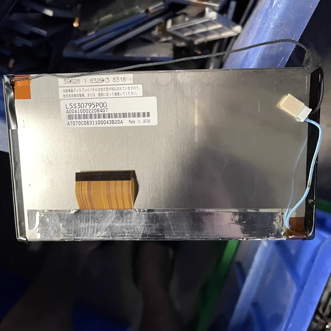 L5S30795P00 LCD 디스플레이 화면