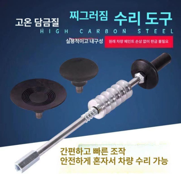 강력 유리 운반용 덴트 흡착기 흡착판 풀러 세트 공압 소형 소형 흡착판 풀러 세트 - 상세 이미지 3