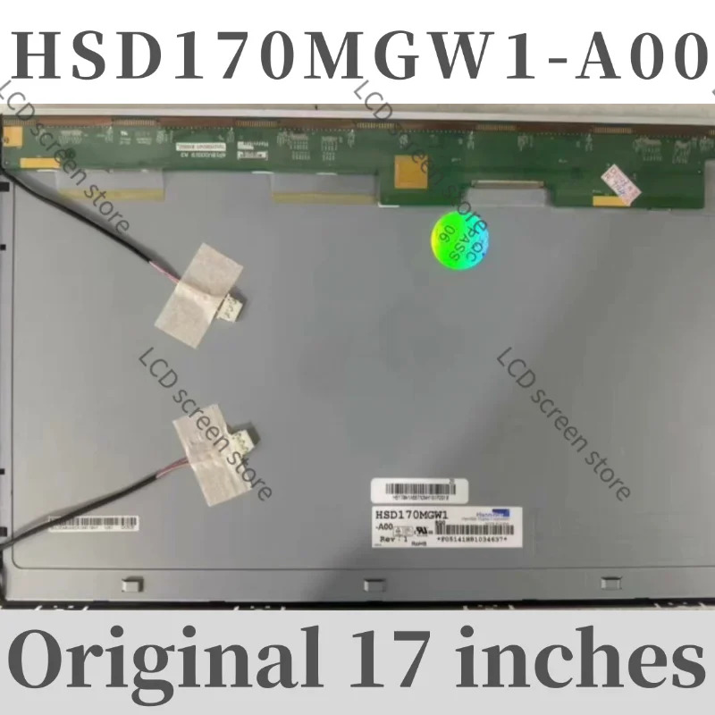 17인치 HSD170MGW1-A00/A01/A02 LCD 디스플레이