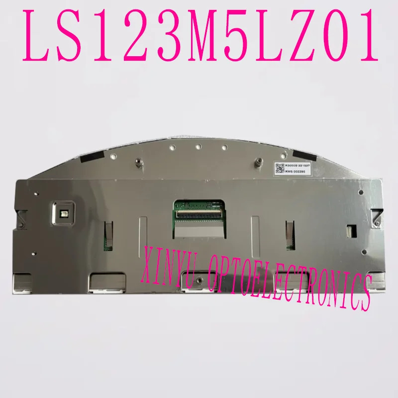 12.3인치 LS125LZ01 반원형 달 모양 LCD 화면