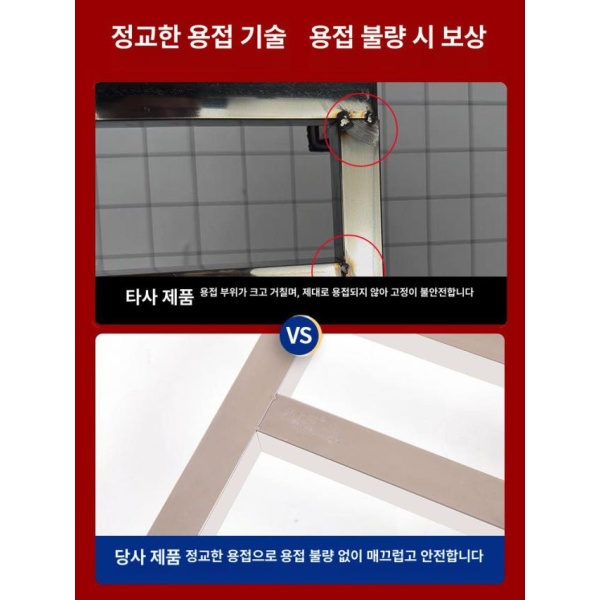 튼튼한 화분 받침대 바퀴달린 운반기 거치대 스텐 분재 다용도 35 x 35x10cm 15 x 15x5cm - 상세 이미지 4