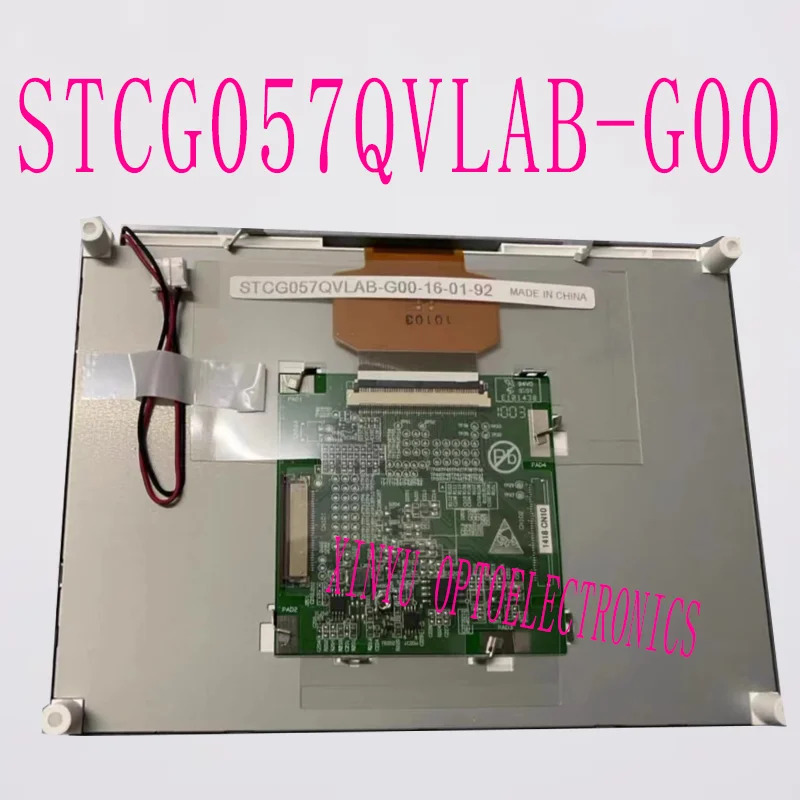STCG057QVLAB-G00 산업LCD 화면 5.7 인치