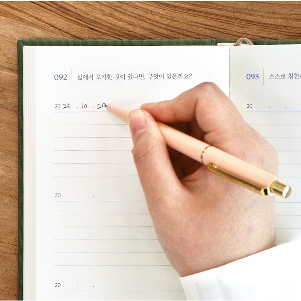3년 다이어리 데일리 질문일기 Q&A 일기장 인디고 - 상세 이미지 3