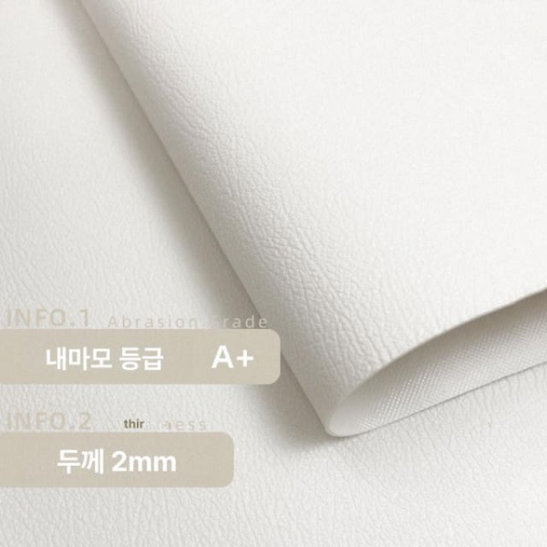 고급스러운 자개 식탁매트 호텔 북유럽 테이블매트 JS 팬텀 컬러 30 x 45CM JS 팬텀 컬러 30 x 45CM - 상세 이미지 4
