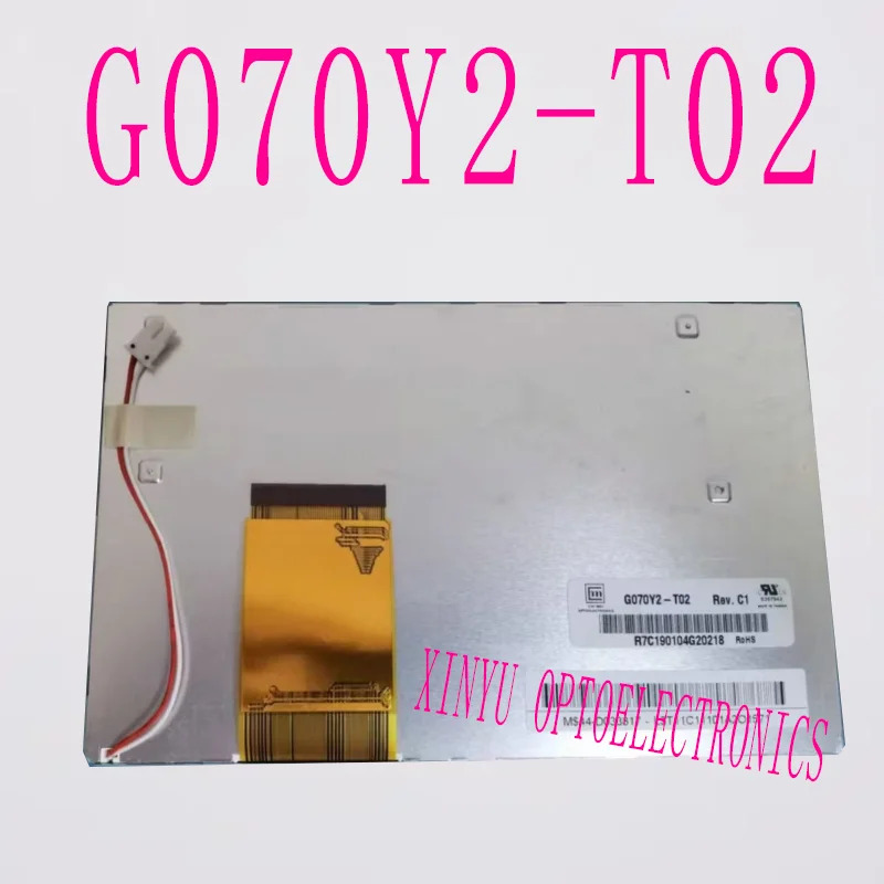 Innolux 7 인치 G070Y2-T02 산업LCD 패널 스크린 디스플레이용