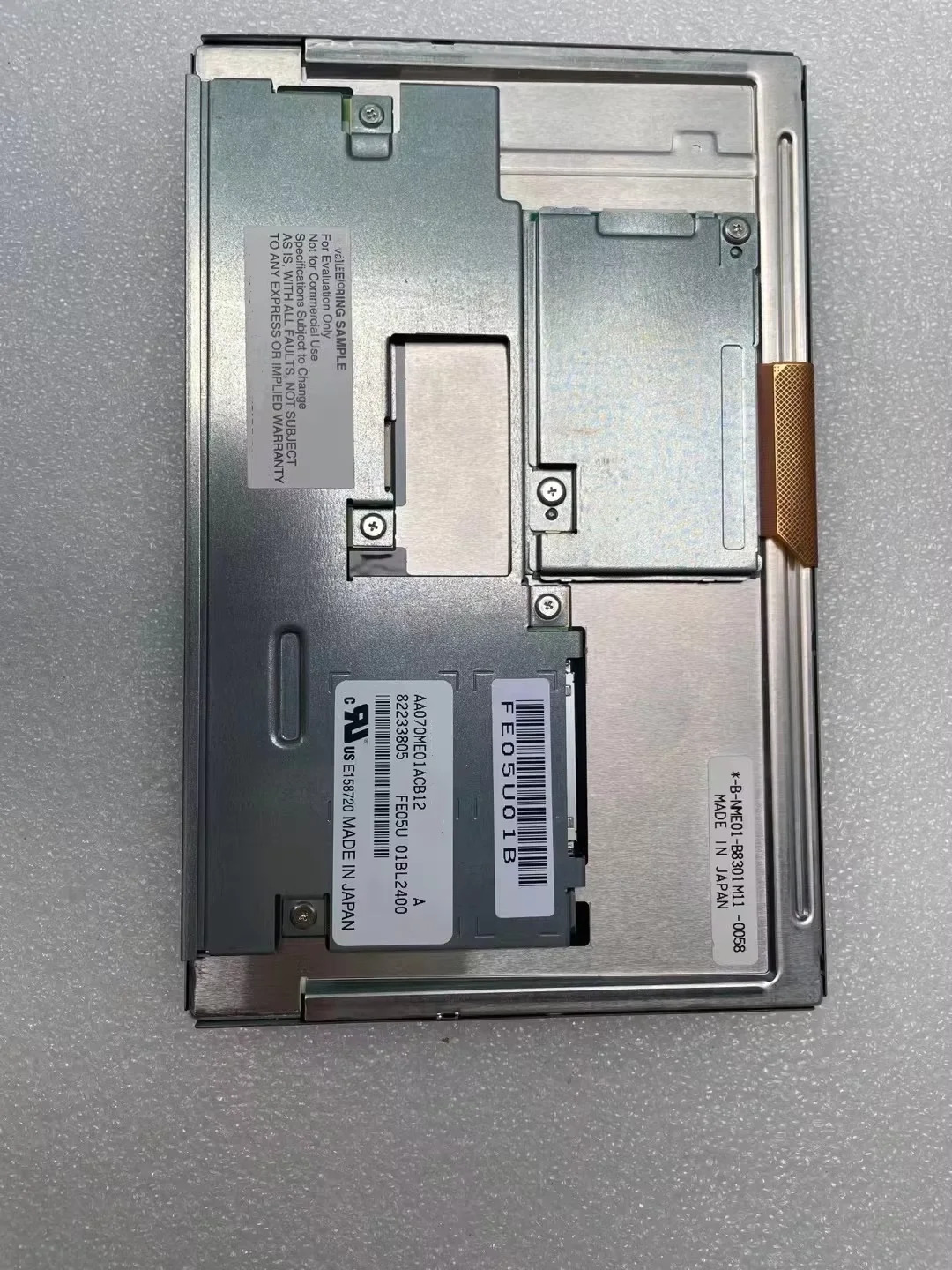 AA070ME01ACB12 LCD 디스플레이 스크린 패널