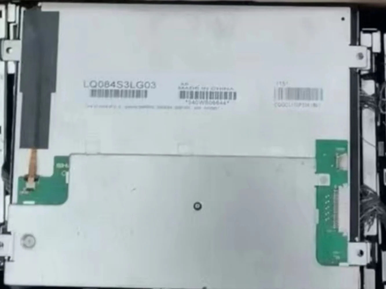 샤프 커넥터 리퍼 완료 20 핀 LQ084S3LG03