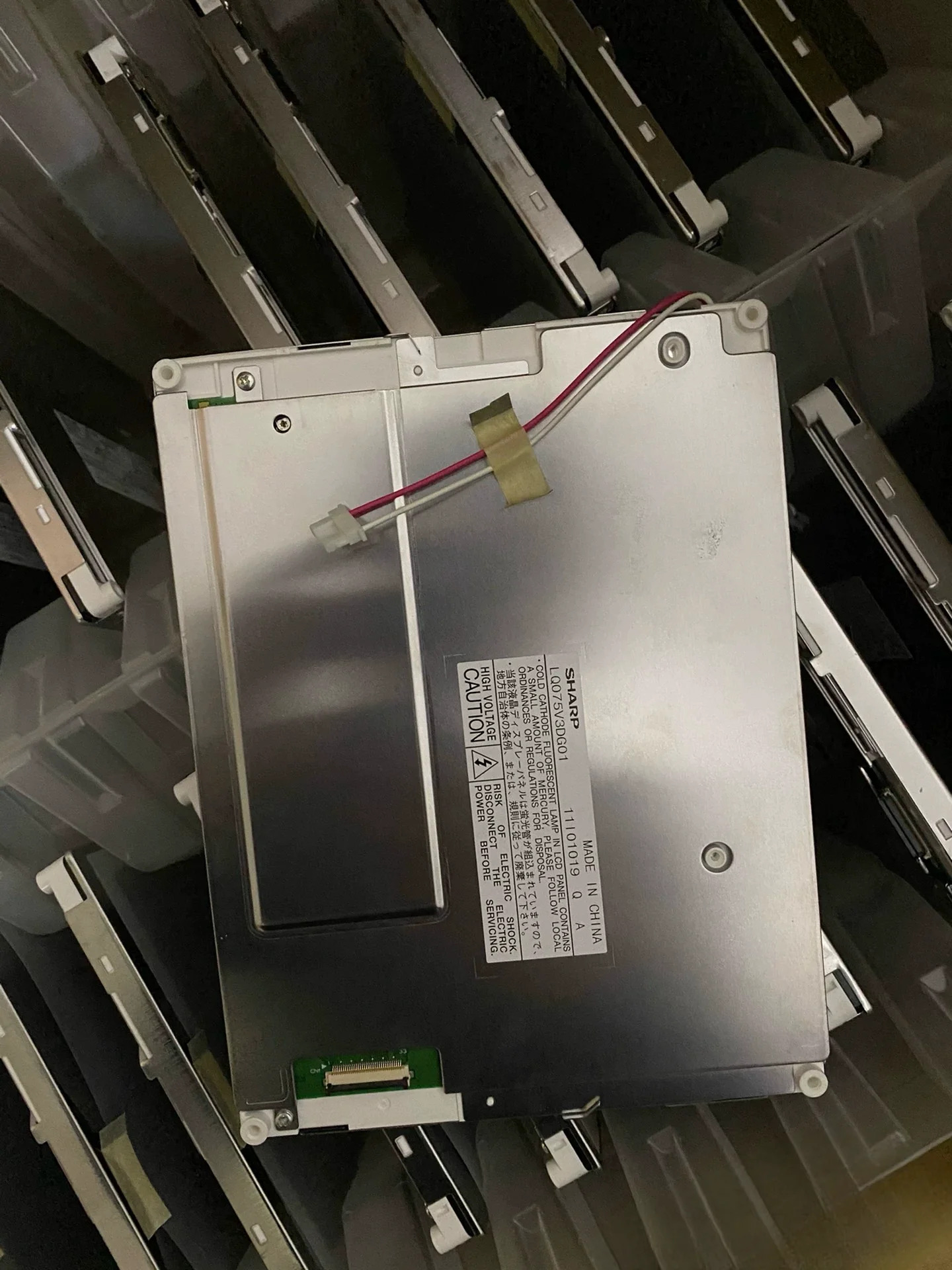 원본 7.5 LQ075V3DG01 LCD 화면