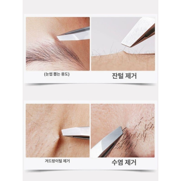 최강 정밀 인그로운헤어 핀셋 트위저 전문가용쪽집게 고급 각도형 보관함포함 고급 각도형 보관함포함 - 상세 이미지 5