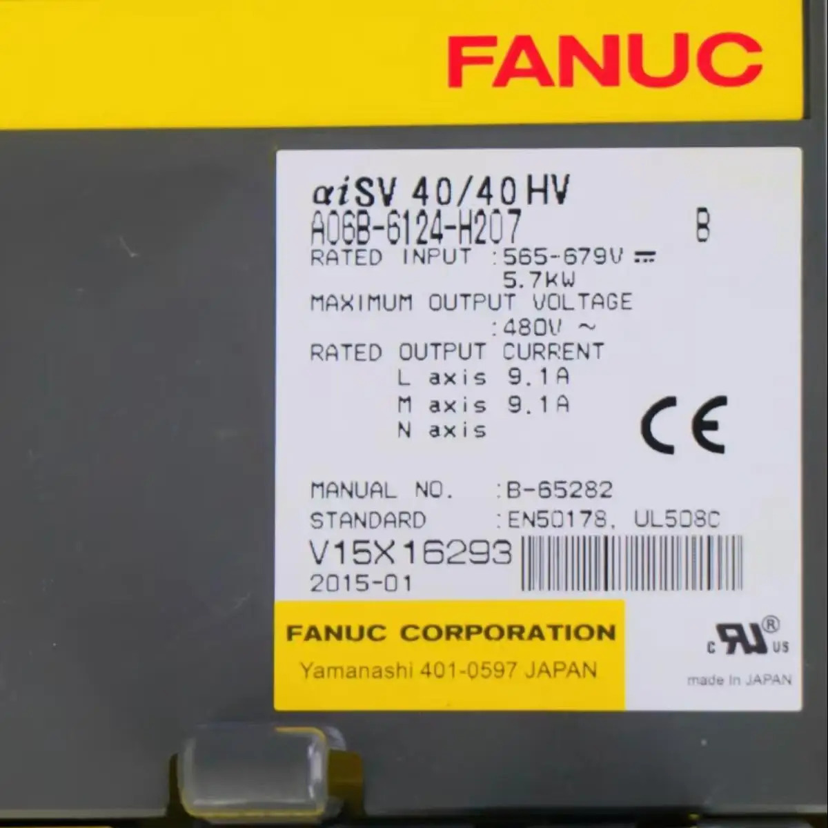 새 A06B-6124-H207 Fanuc 드라이브 12 개월