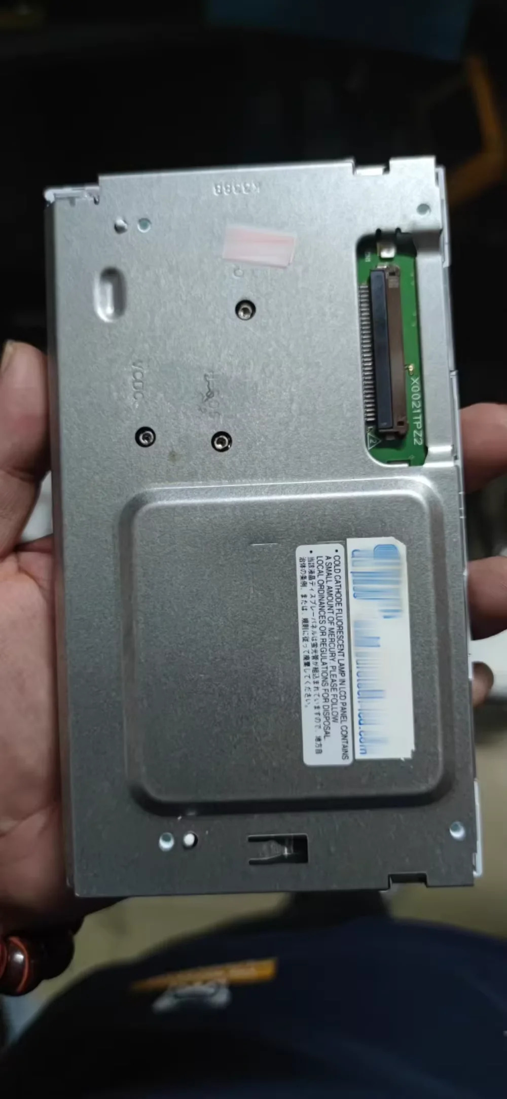 포장 LQ065T9AR02U LQ065T9AR01 LQ065T9AR05 LQ065T9AR06 LCD 디스플레이 화면