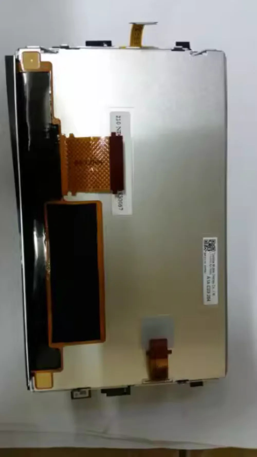 LT070CA21000 7인치 차량LCD 화면