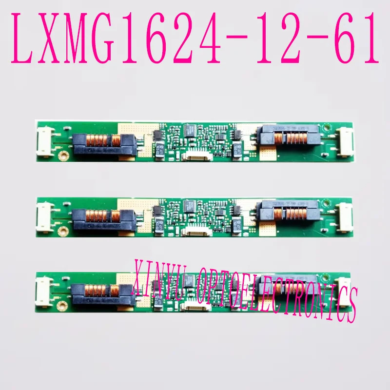 LCD 인버터 보드LXMG1624-12-61 LXMG1624 SGE3104 LXMG1623-12-61 리퍼 완료