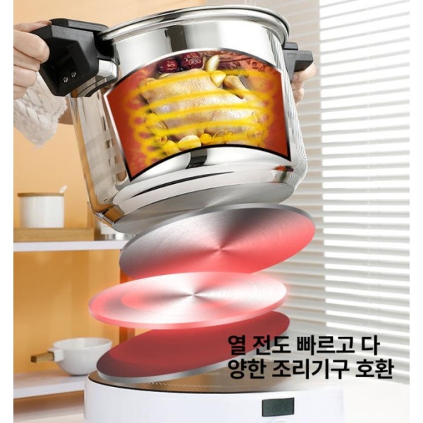 프리미엄 다용도 찜기 압력솥 대용량 인덕션 저압냄비 22cm 4L 22cm 4L - 상세 이미지 4