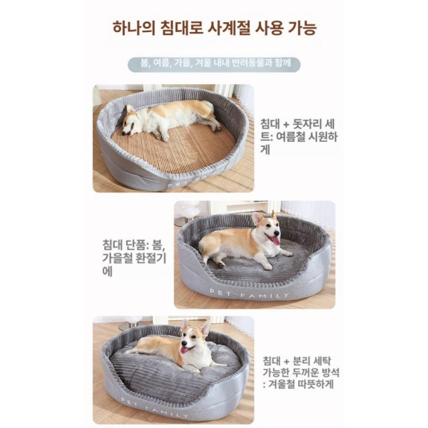 시원한 대나무 중형견 쿨매트 여름 방석 웰시코기 대형견 실버그레이 M 60cm 실버그레이 S 45cm - 상세 이미지 5