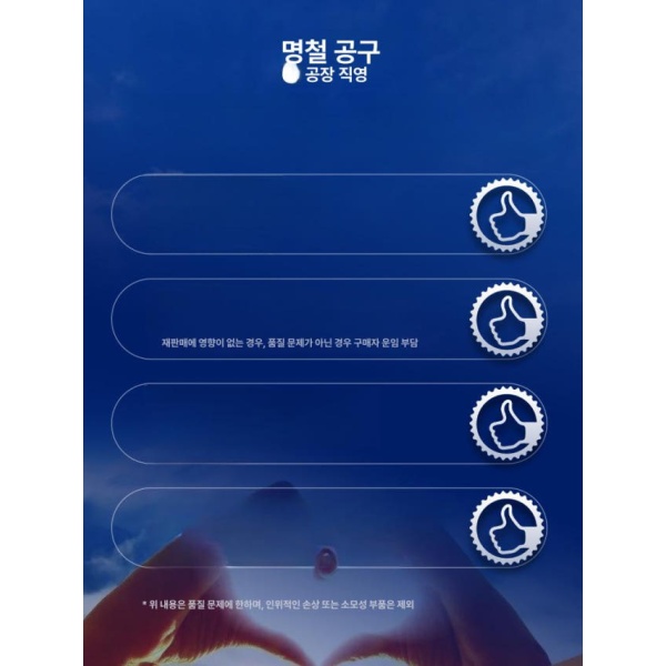 강력 절단기 유압 철근 절곡기 핸디 고속 충전식 헤어라인 모터 GQ 16 상단 칼날 + 나사 헤어라인 모터 RC - 16 절단기 칼날 - 상세 이미지 3
