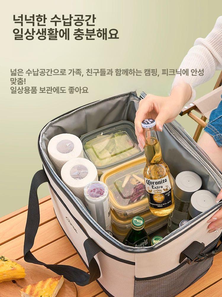 대용량 차량용 휴대용 보온 캠핑 쿨러백 보냉백 아이스 소풍 손잡이 카키 10L 1개 - 상세 이미지 2