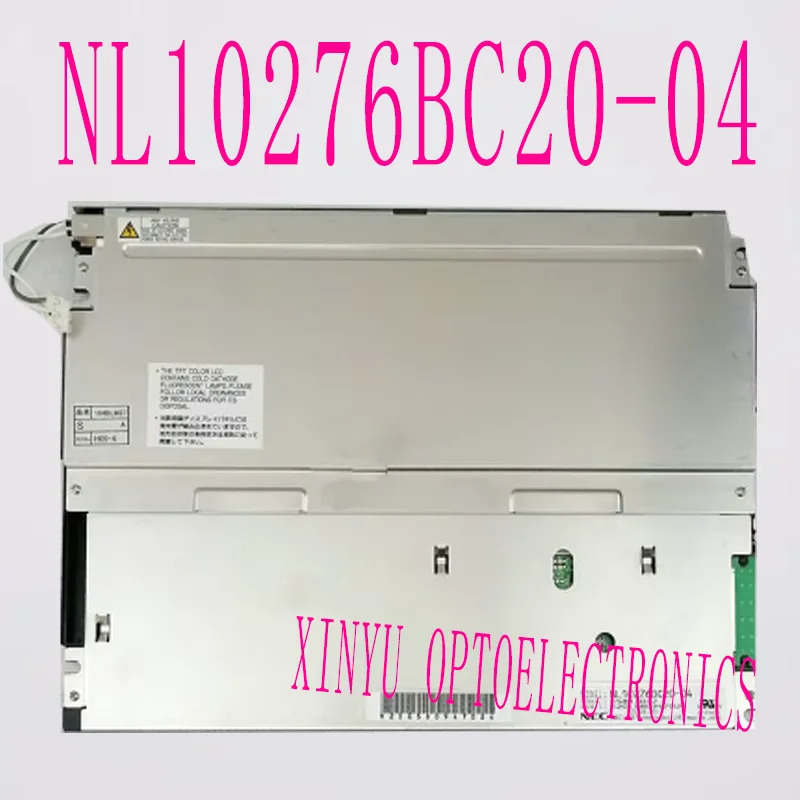NEC10.4인치 NL10276BC20-04 TFT LCD 디스플레이 패널1024x768