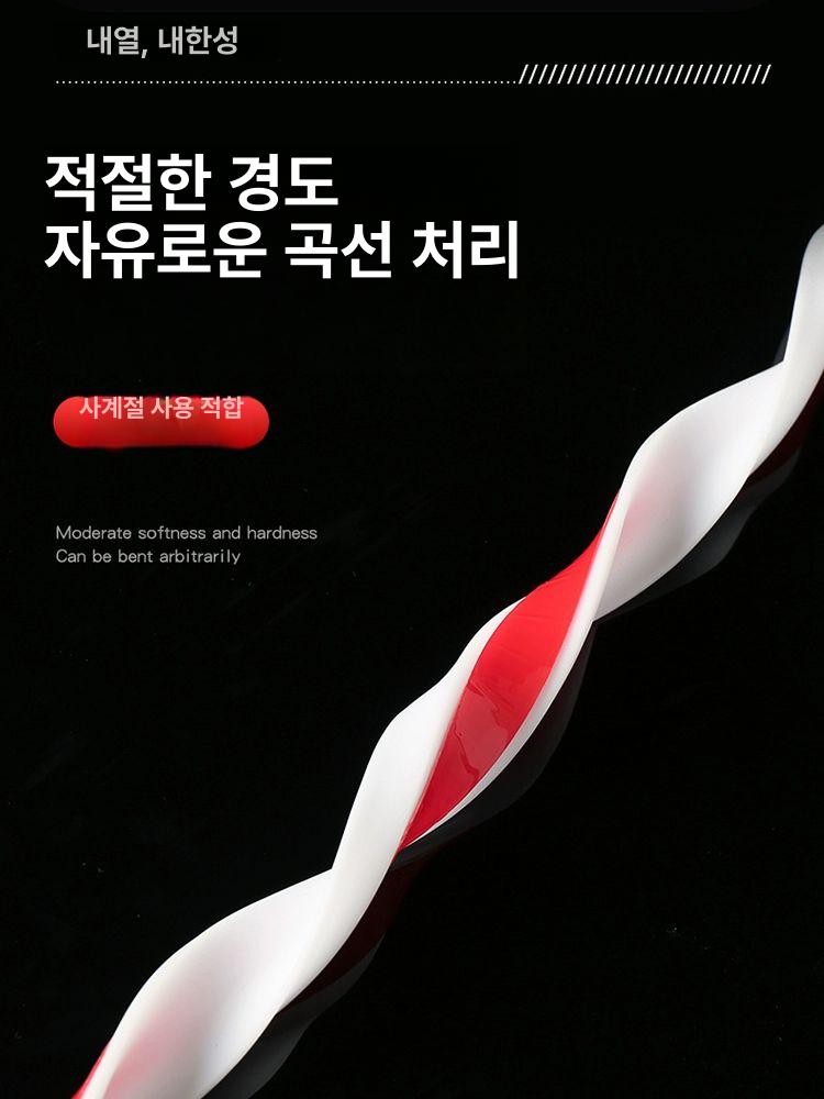 샤워부스 물막이 문 하단 쫄대 물튐방지 스트립 문지방 90cm - 상세 이미지 5