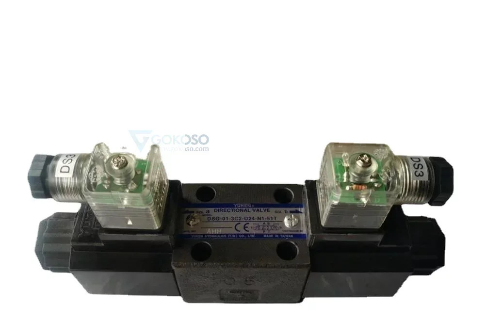 유켄 dsg-01-3c2-a220-n1-50 dsg-01-3c2-a220-n1-51t