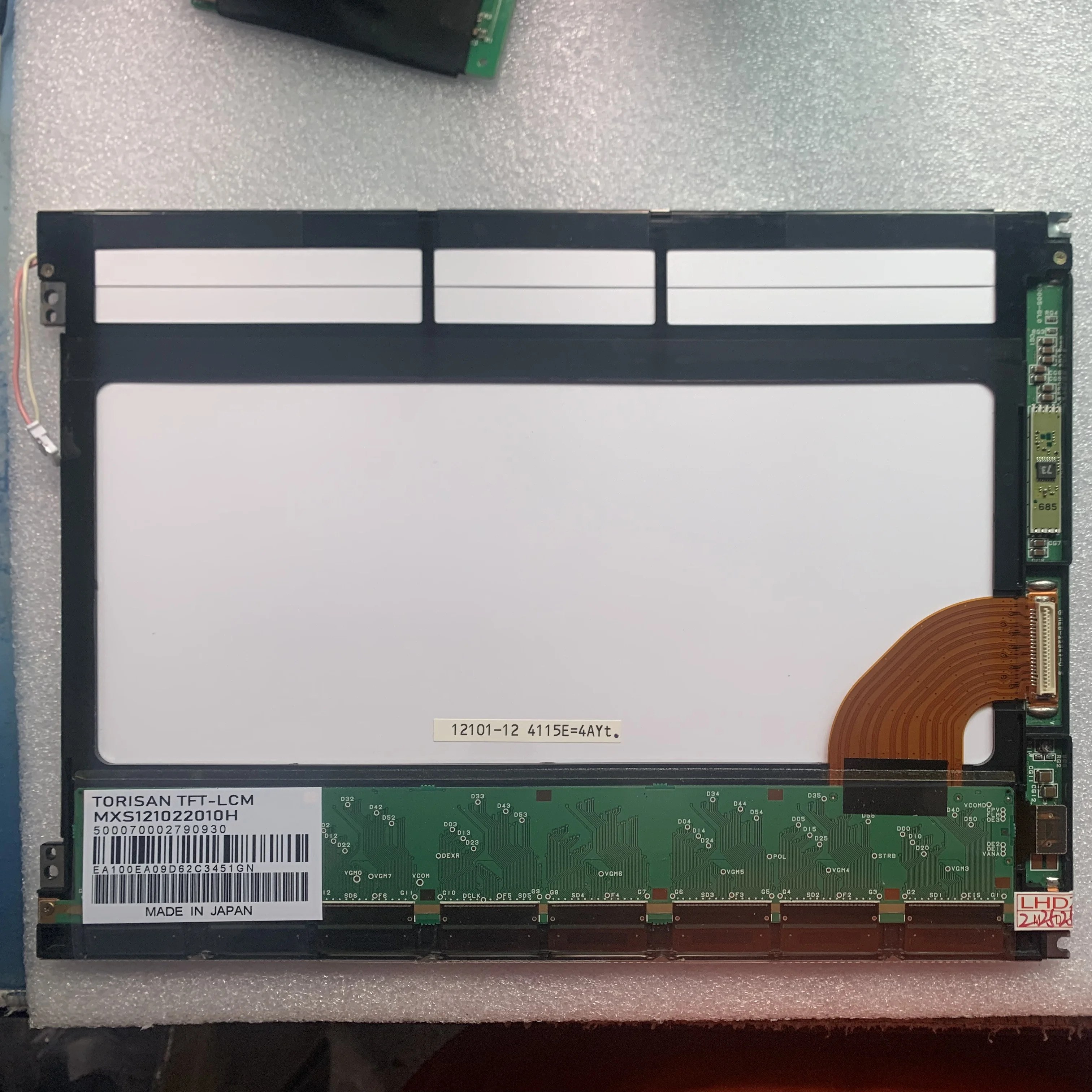 MXS 121022010 H LCD 화면 디스플레이 패널 모듈