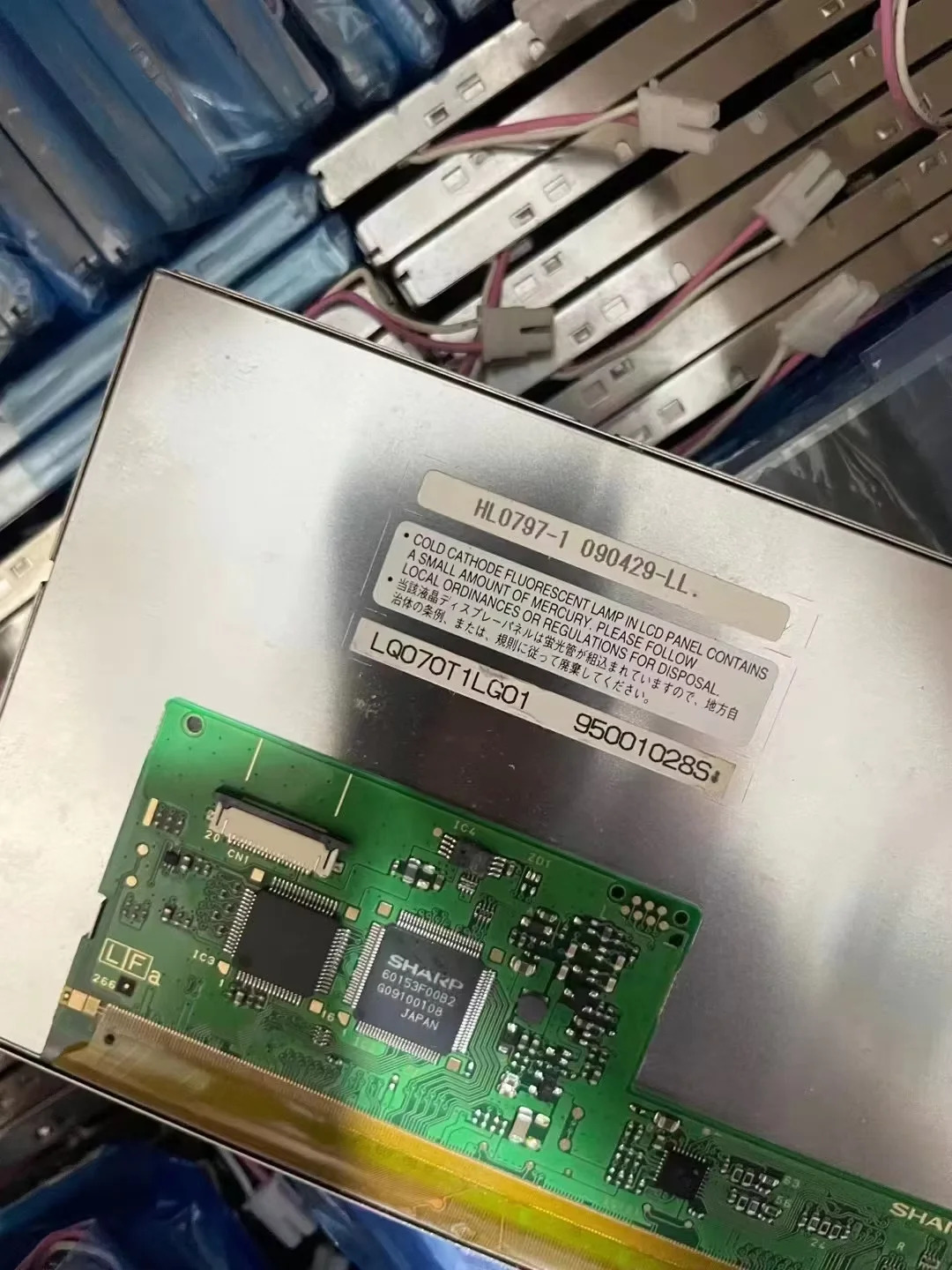 LQ070T1LG01 LCD 화면 디스플레이
